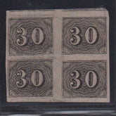 Countries A - M - Brazil #23 Mint VF